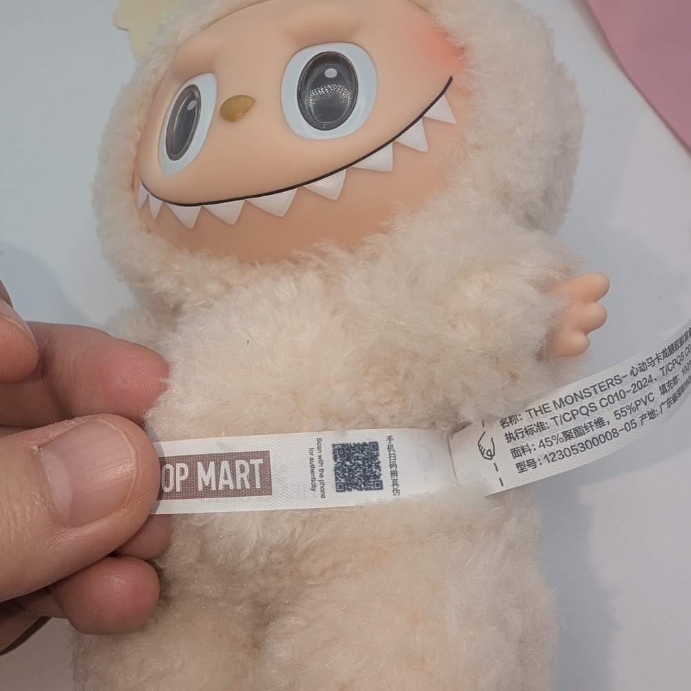Exciting Macaron - Soymilk - Labubu Pop Mart - Picture 7 of 13